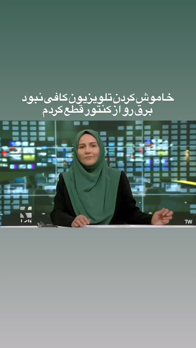  جدید ترین استوری اینستاگرام mostafasahebiofficial