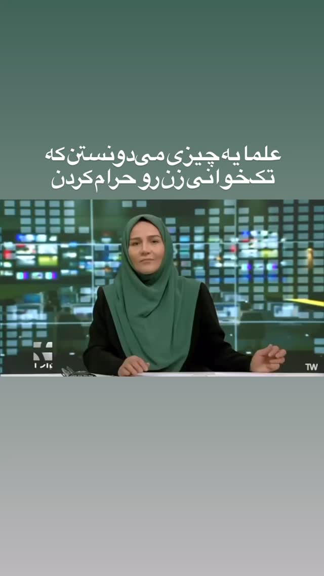  جدید ترین استوری اینستاگرام mostafasahebiofficial