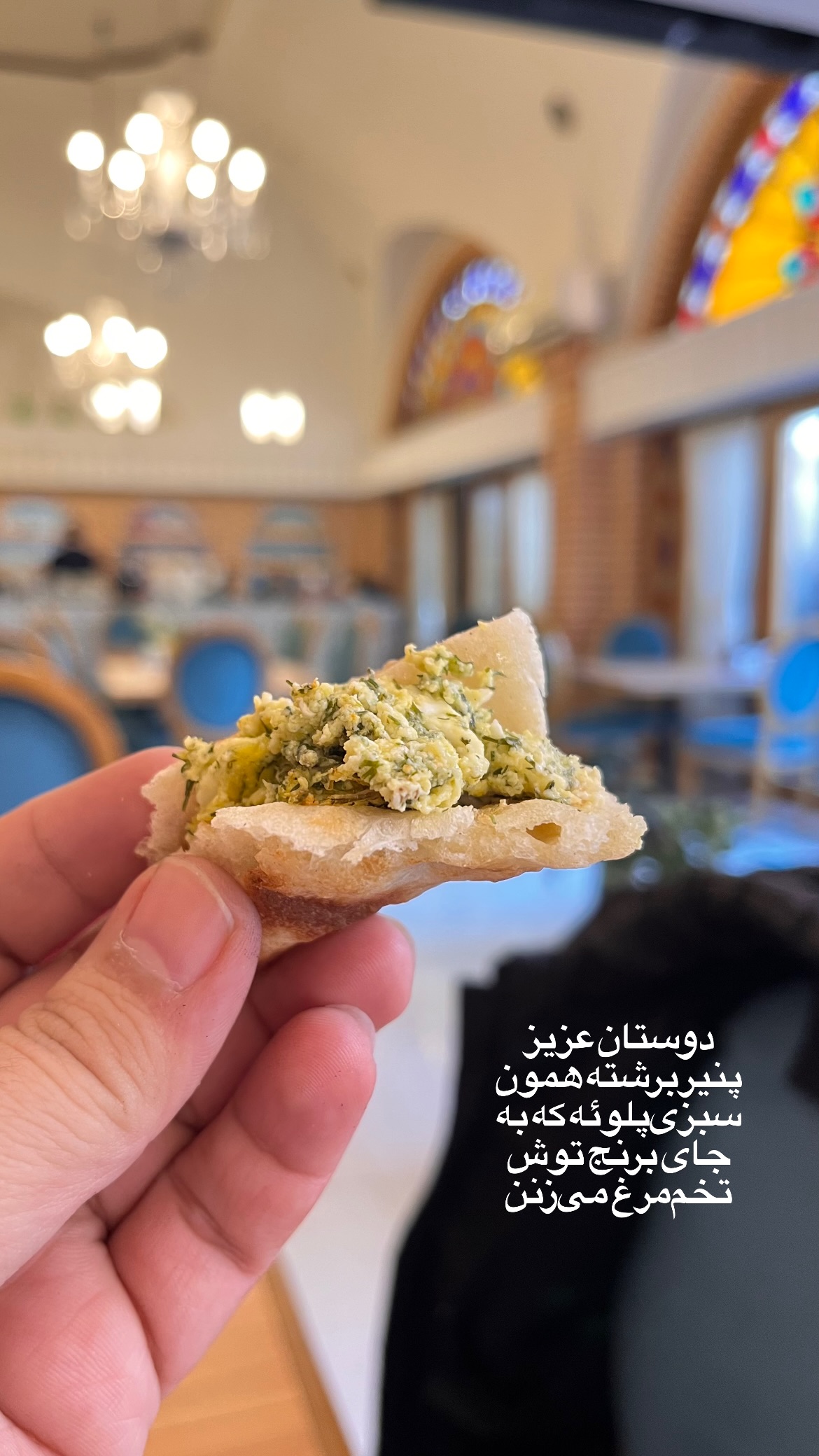  جدید ترین استوری اینستاگرام mostafasahebiofficial