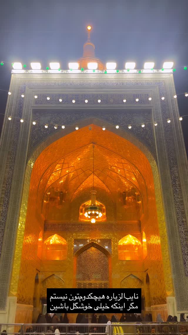  جدید ترین استوری اینستاگرام mostafasahebiofficial