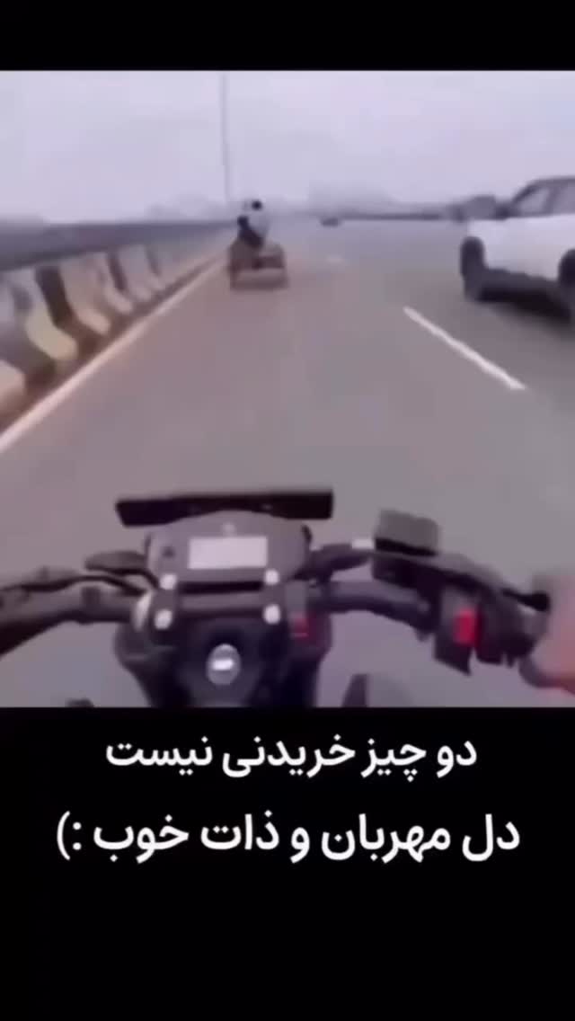  جدید ترین استوری اینستاگرام mostafasahebiofficial