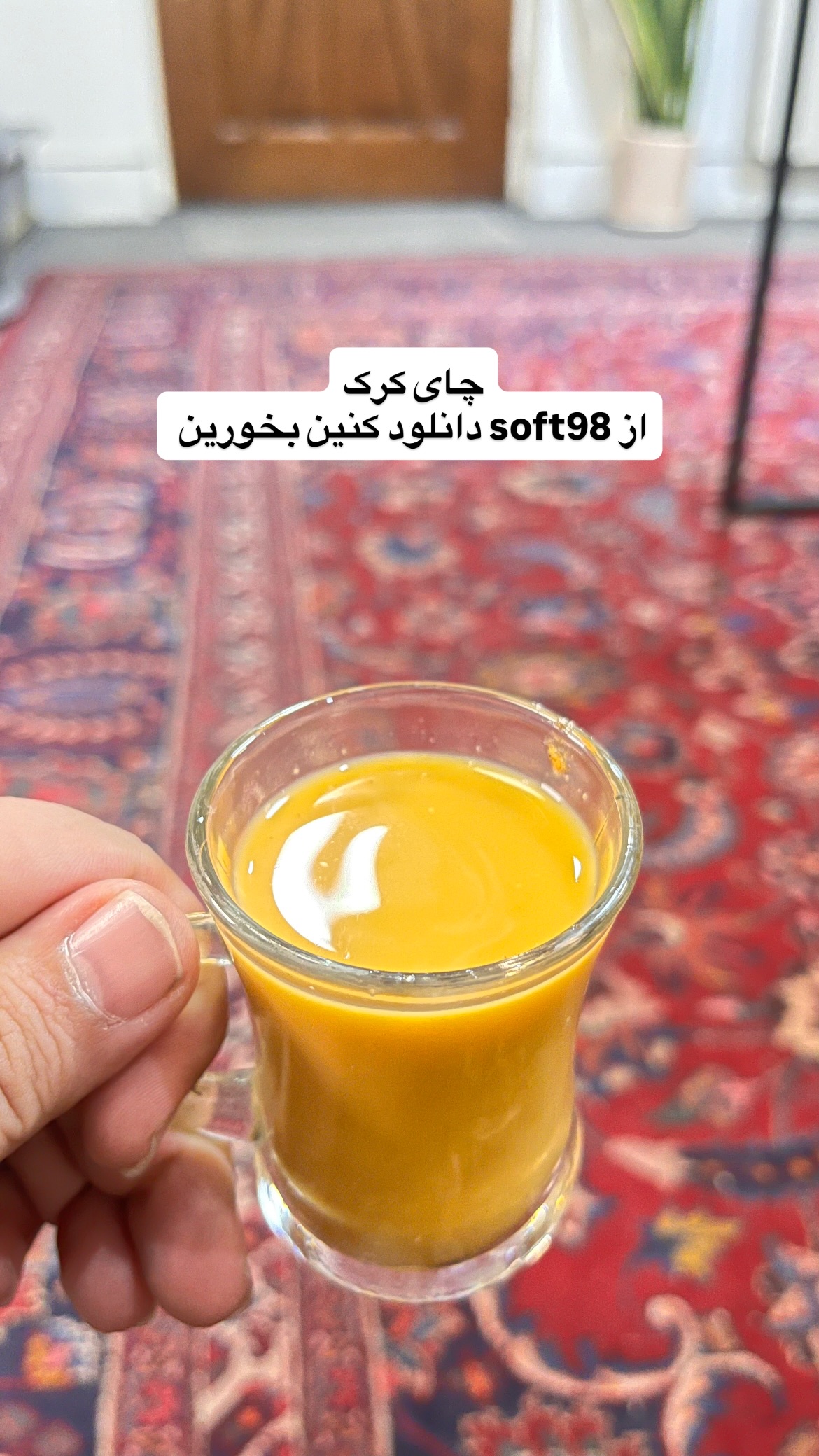  جدید ترین استوری اینستاگرام mostafasahebiofficial