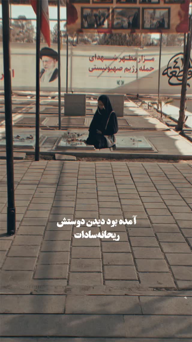  جدید ترین استوری اینستاگرام منصوره مصطفی زاده