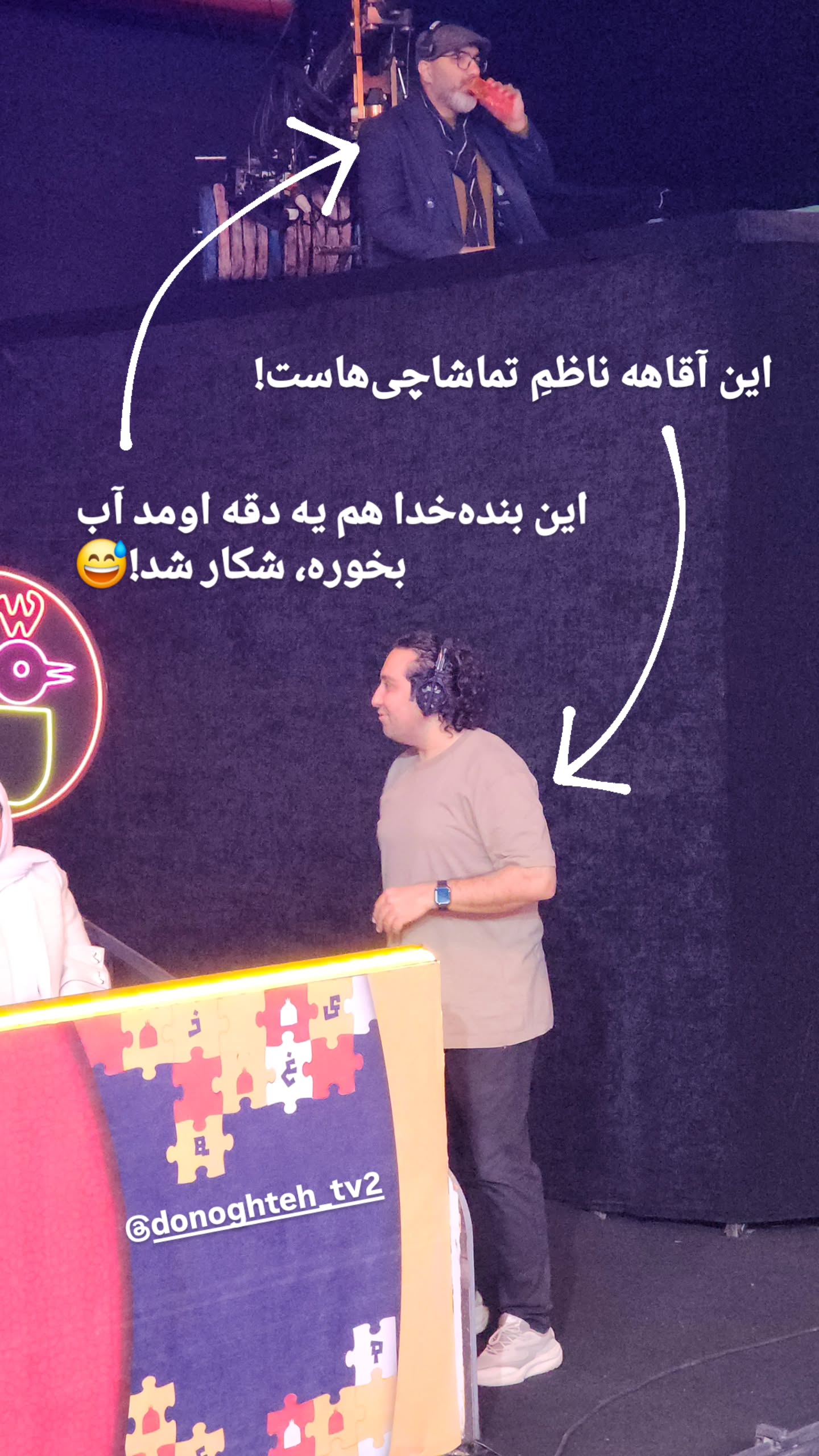 جدید ترین استوری اینستاگرام منصوره مصطفی زاده