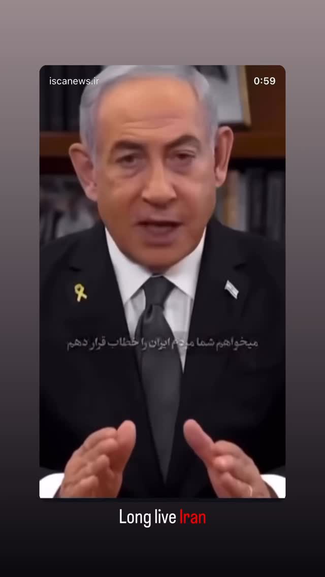  جدید ترین استوری اینستاگرام رضا ناصری