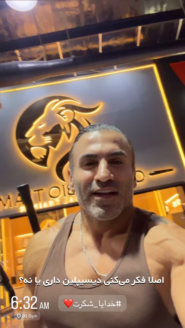  جدید ترین استوری اینستاگرام موسی اسماعیلی پور