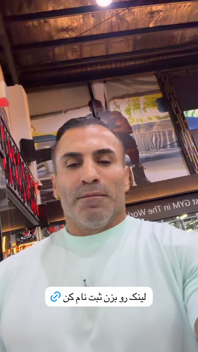  جدید ترین استوری اینستاگرام موسی اسماعیلی پور