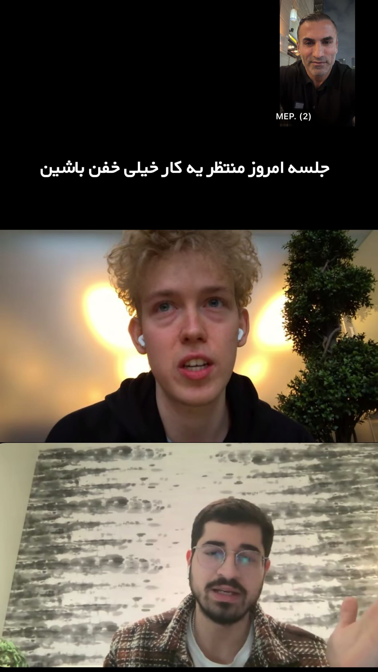  جدید ترین استوری اینستاگرام موسی اسماعیلی پور