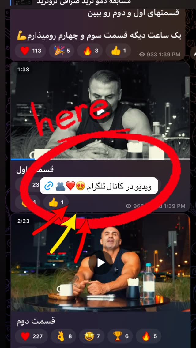  جدید ترین استوری اینستاگرام موسی اسماعیلی پور