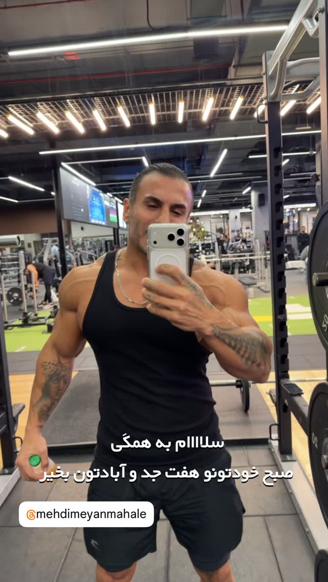  جدید ترین استوری اینستاگرام موسی اسماعیلی پور