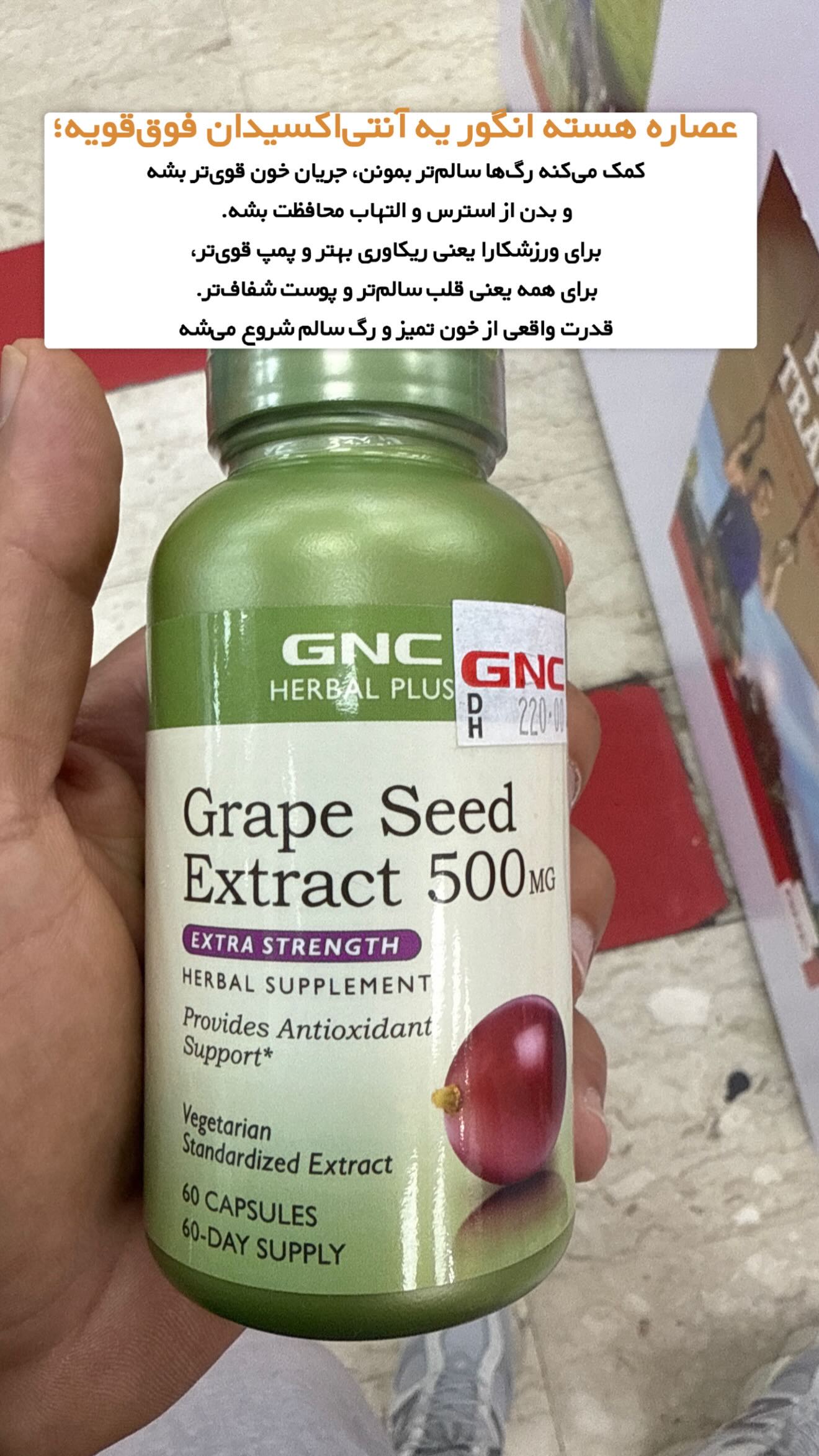  جدید ترین استوری اینستاگرام موسی اسماعیلی پور
