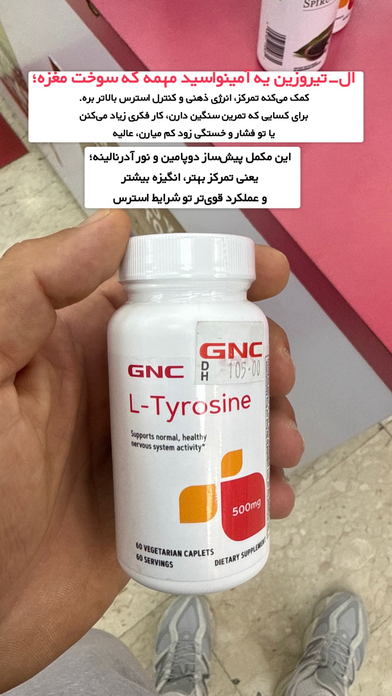  جدید ترین استوری اینستاگرام موسی اسماعیلی پور