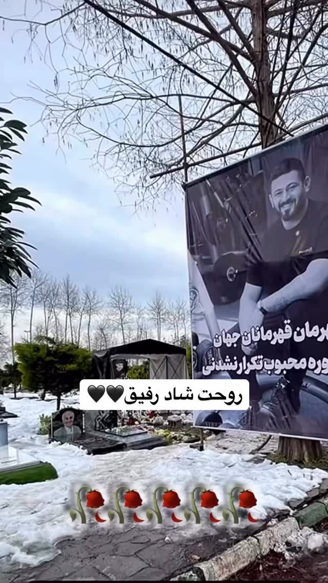  جدید ترین استوری اینستاگرام موسی اسماعیلی پور
