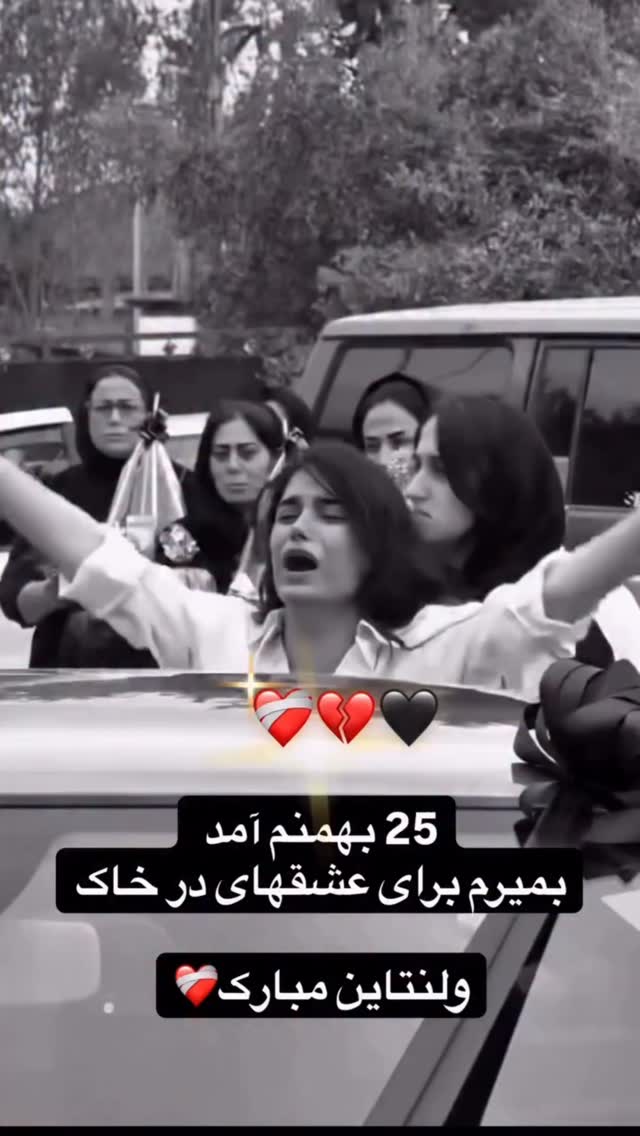  جدید ترین استوری اینستاگرام موسی اسماعیلی پور