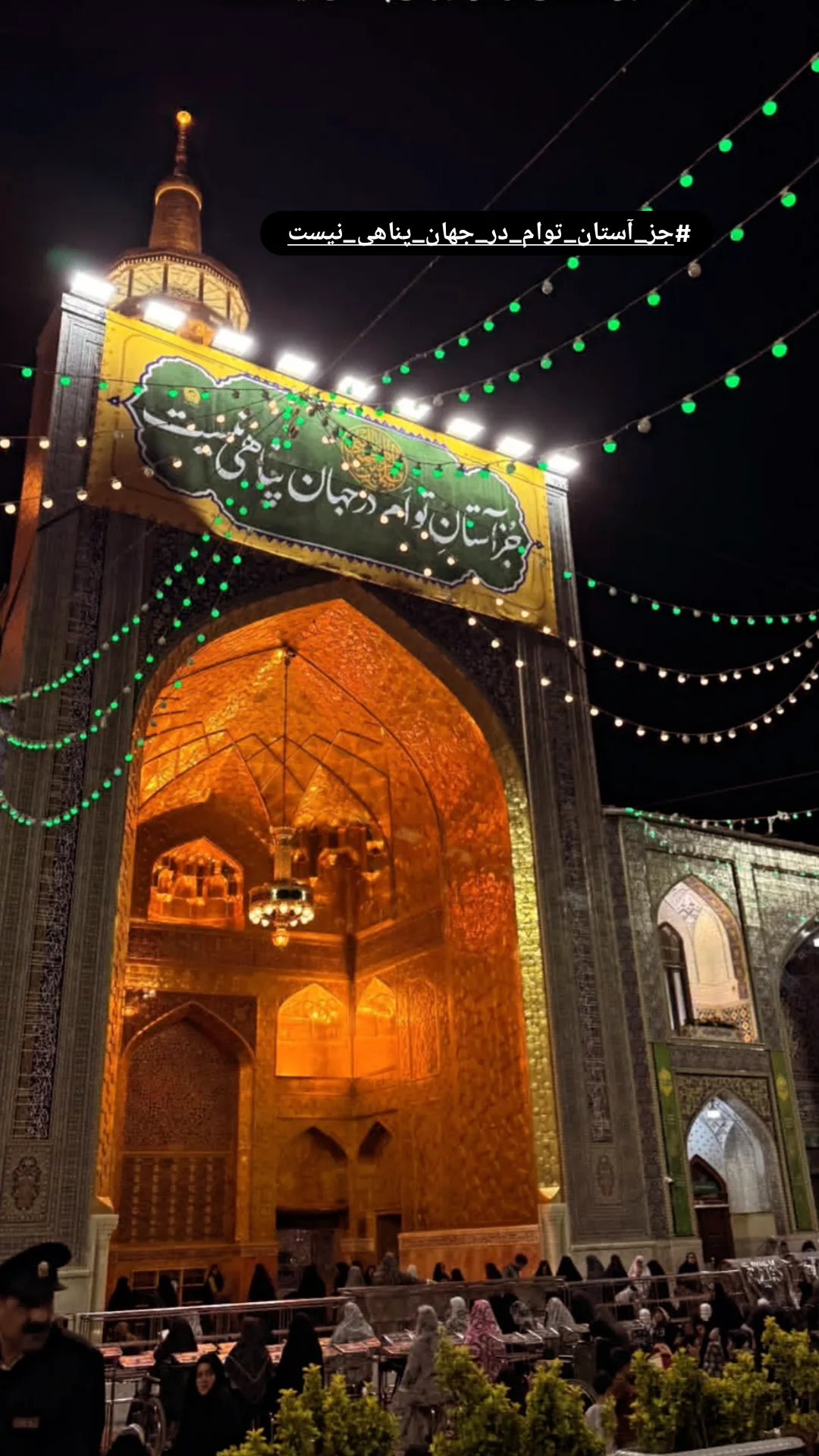  جدید ترین استوری اینستاگرام مژده خنجری