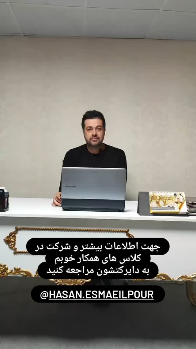  جدید ترین استوری اینستاگرام مژده خنجری