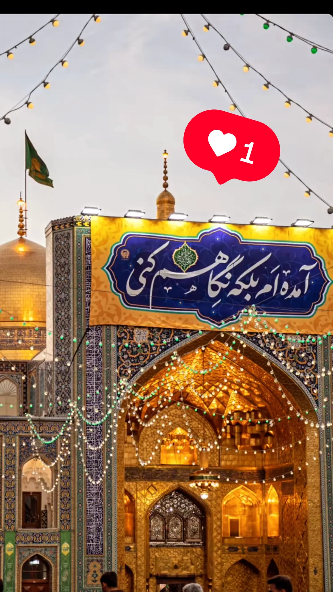  جدید ترین استوری اینستاگرام مژده خنجری