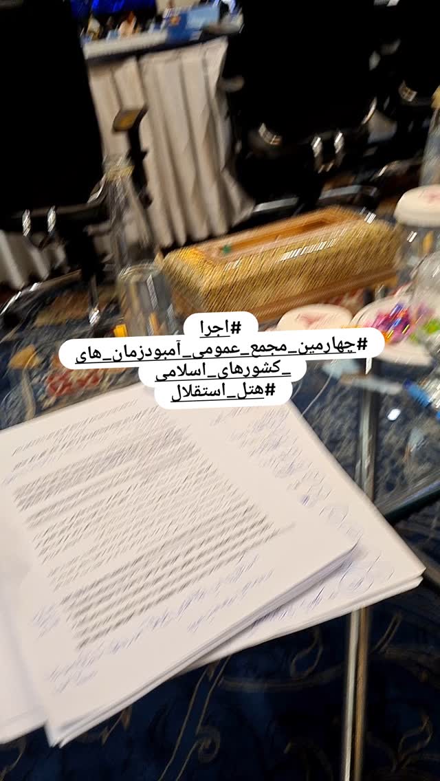  جدید ترین استوری اینستاگرام مژده خنجری