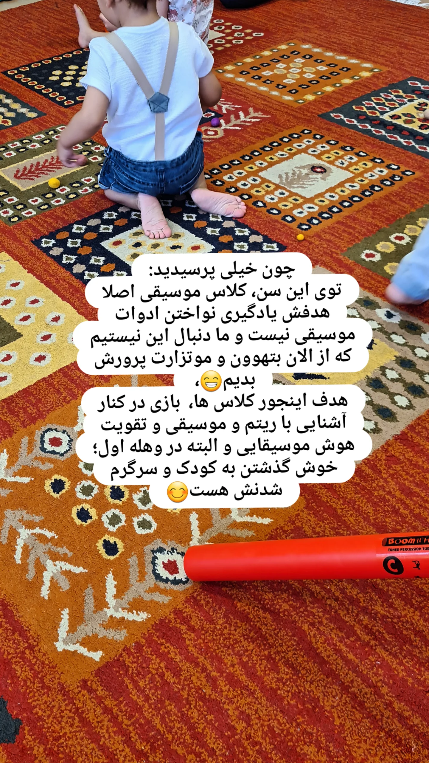  جدید ترین استوری اینستاگرام مژده خنجری