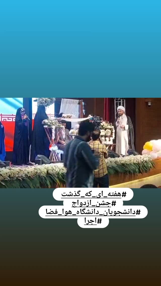  جدید ترین استوری اینستاگرام مژده خنجری