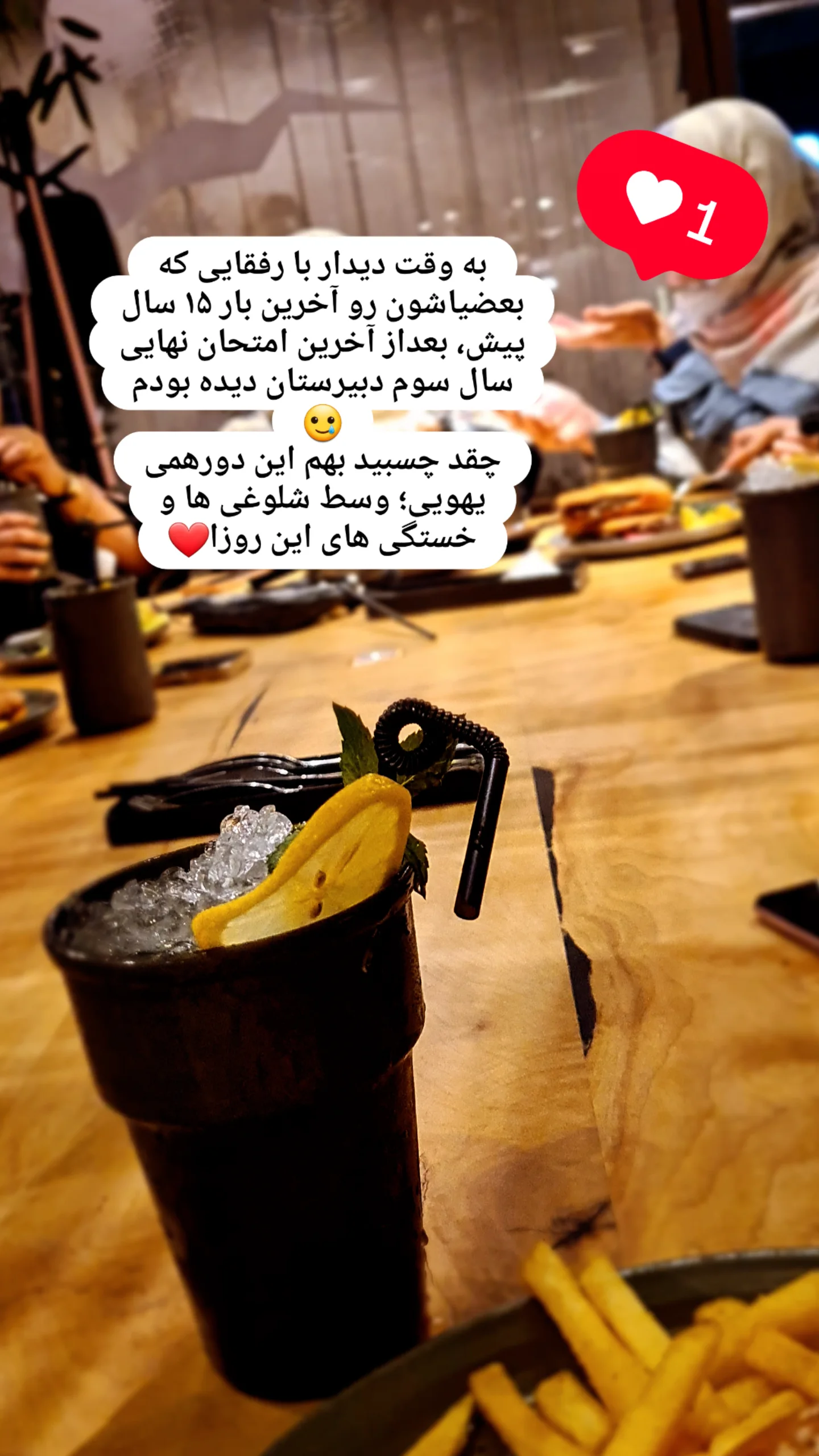  جدید ترین استوری اینستاگرام مژده خنجری