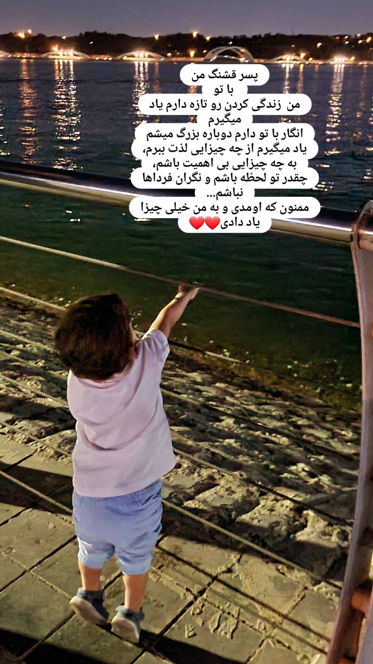  جدید ترین استوری اینستاگرام مژده خنجری