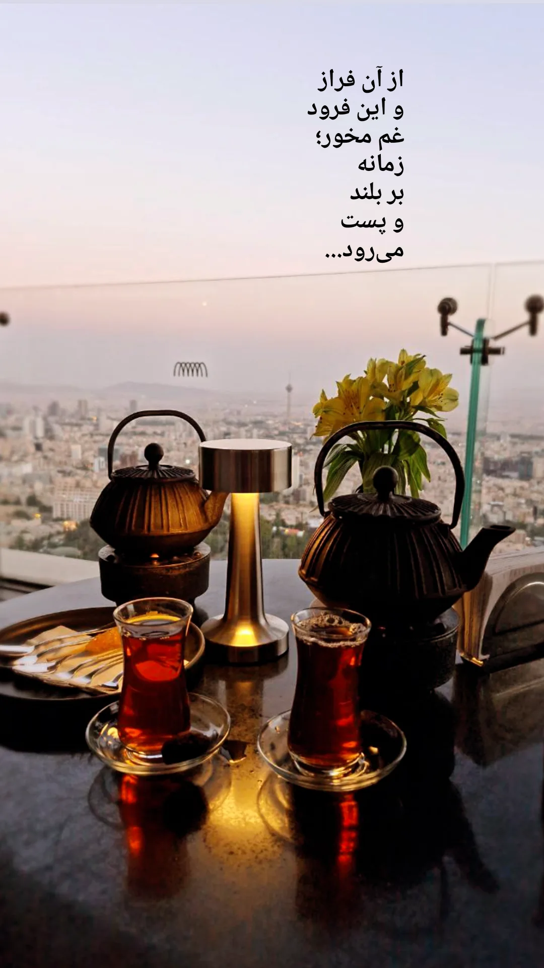  جدید ترین استوری اینستاگرام مژده خنجری