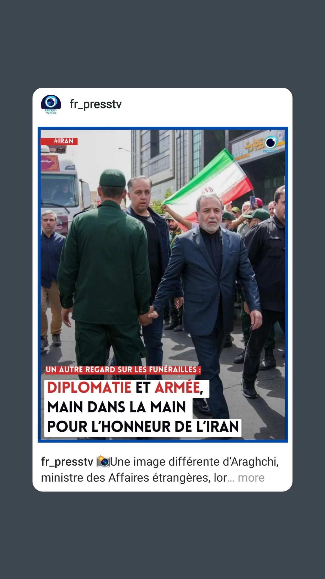  جدید ترین استوری اینستاگرام مژده خنجری