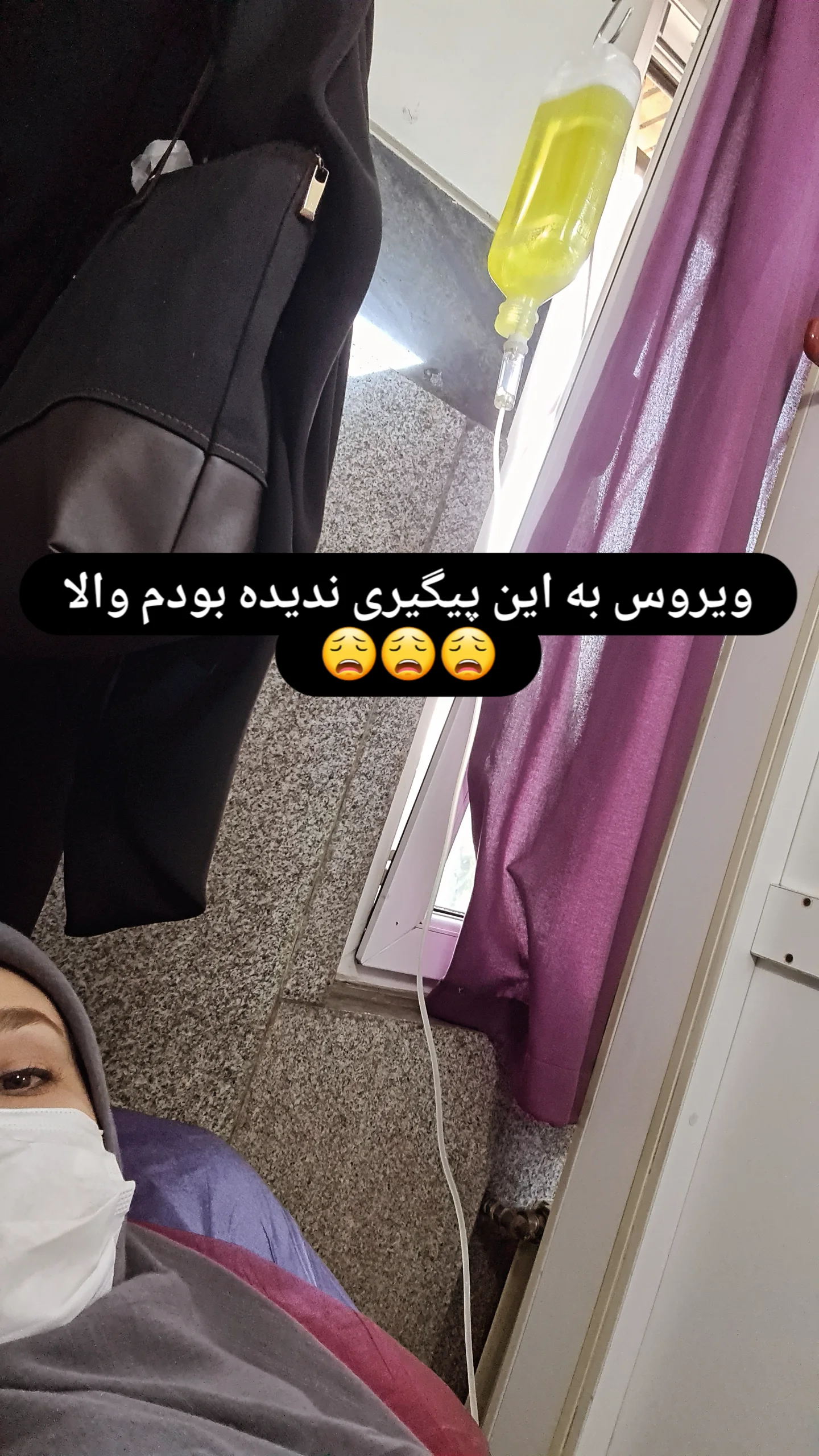 جدید ترین استوری اینستاگرام مژده خنجری