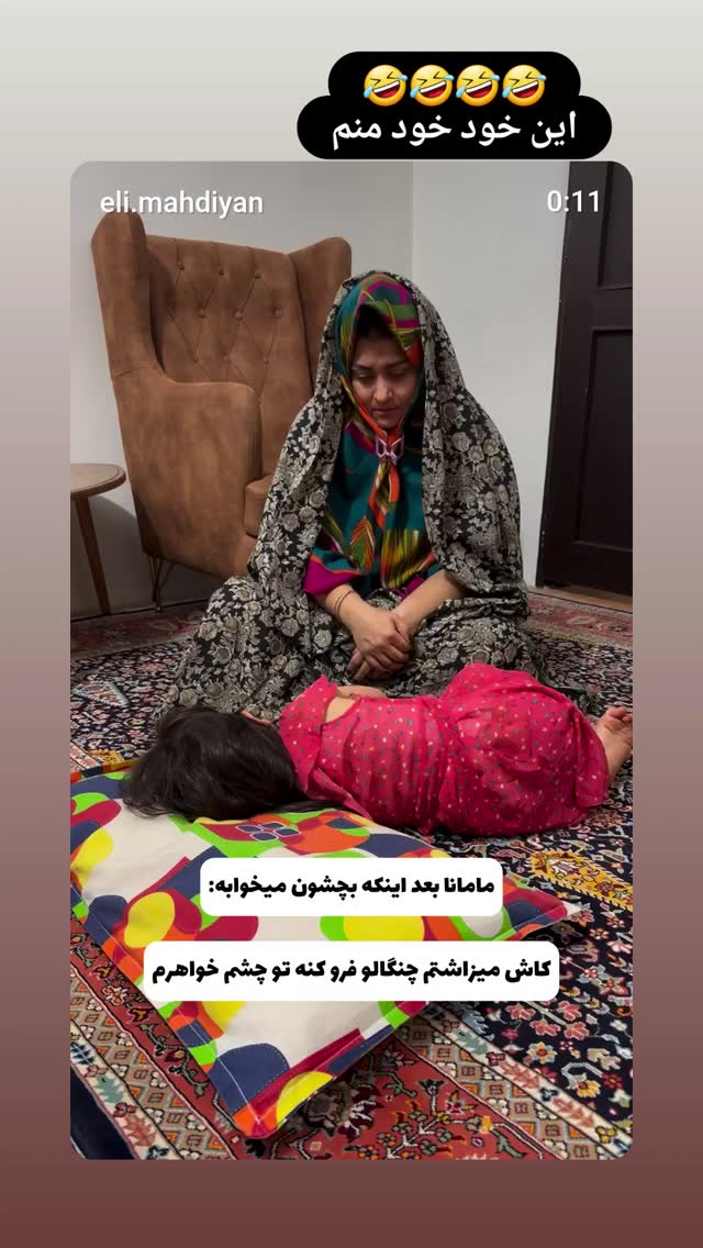  جدید ترین استوری اینستاگرام مژده خنجری