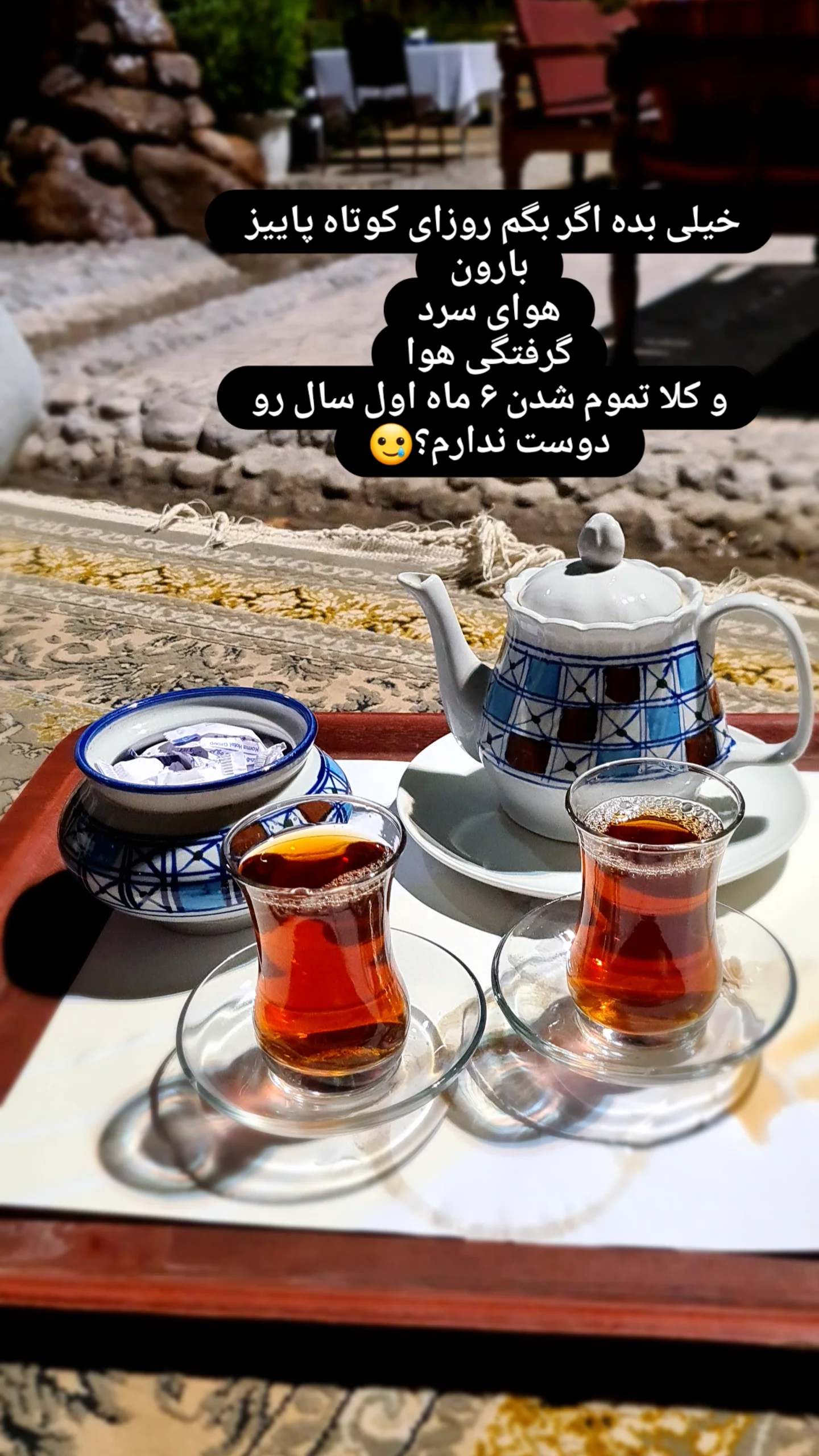  جدید ترین استوری اینستاگرام مژده خنجری