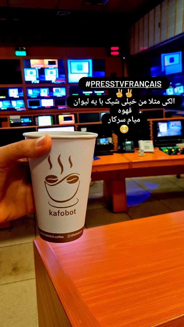  جدید ترین استوری اینستاگرام مژده خنجری