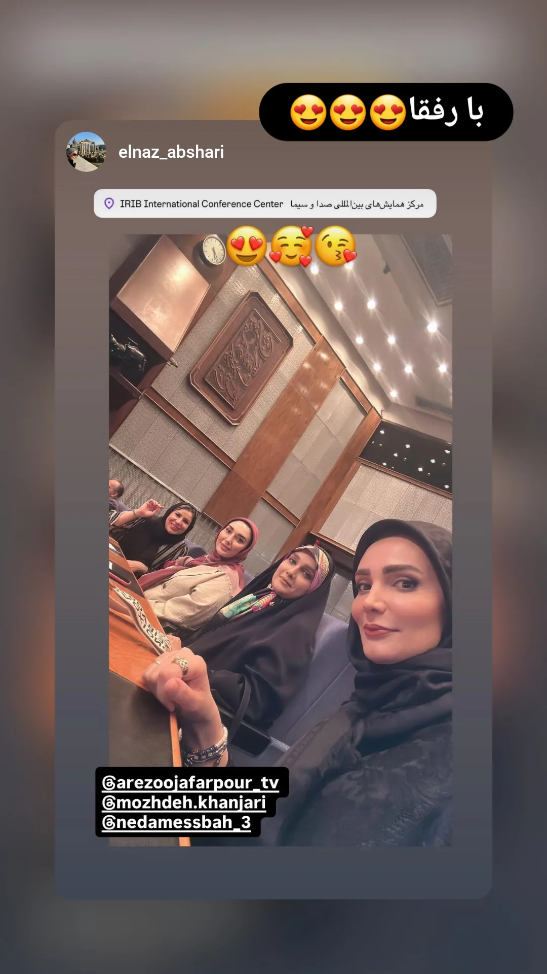  جدید ترین استوری اینستاگرام مژده خنجری