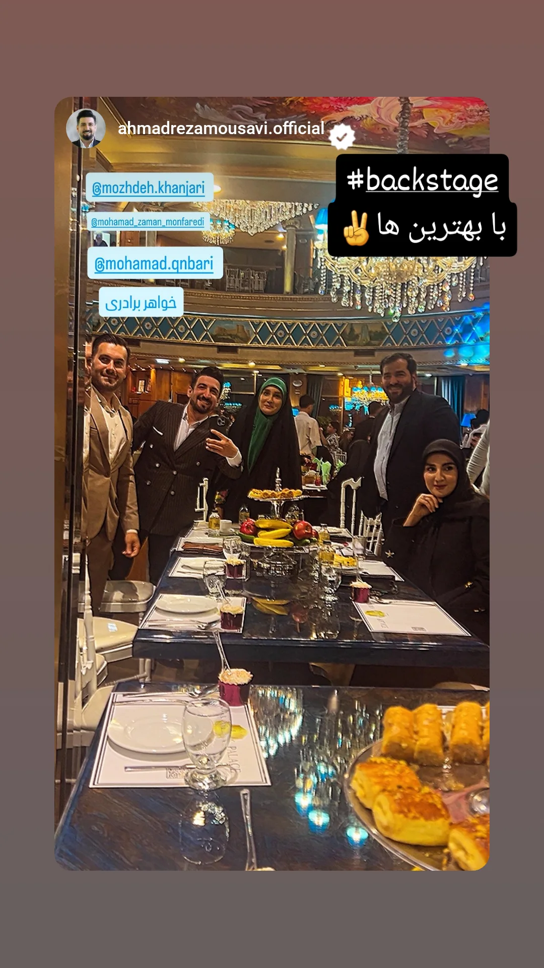  جدید ترین استوری اینستاگرام مژده خنجری