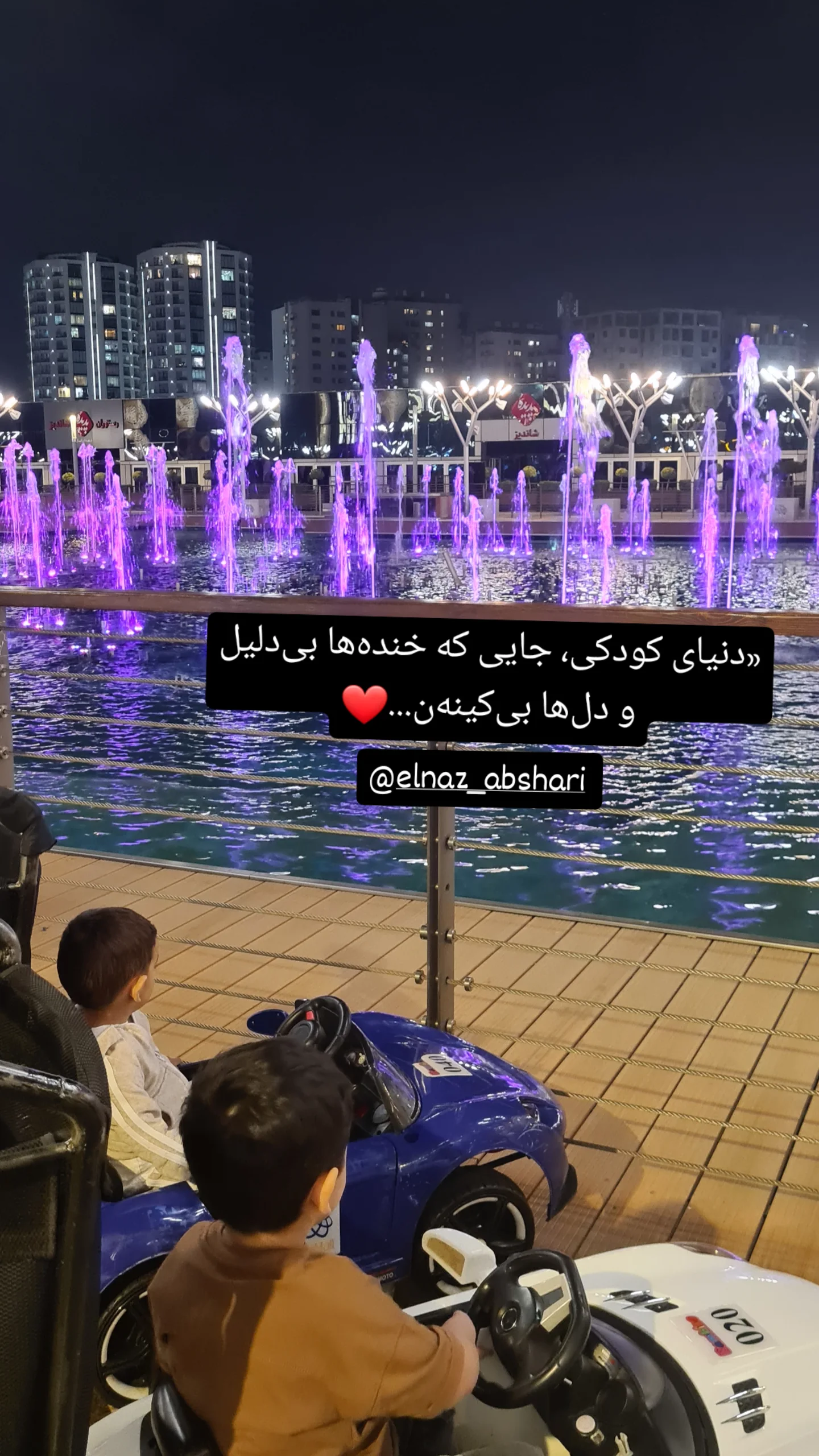  جدید ترین استوری اینستاگرام مژده خنجری