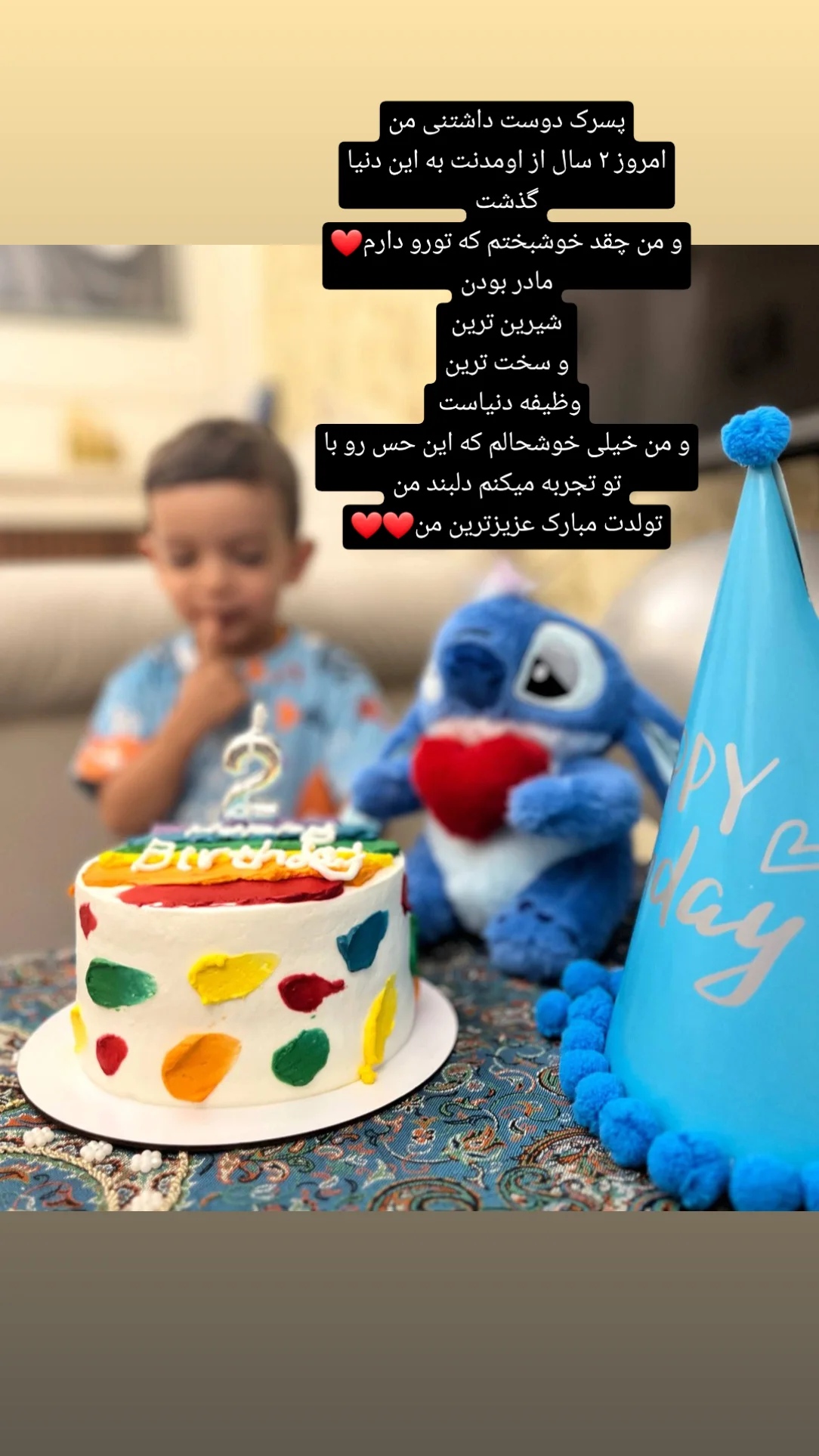  جدید ترین استوری اینستاگرام مژده خنجری