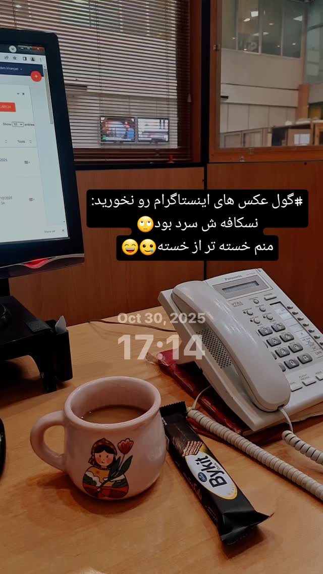  جدید ترین استوری اینستاگرام مژده خنجری
