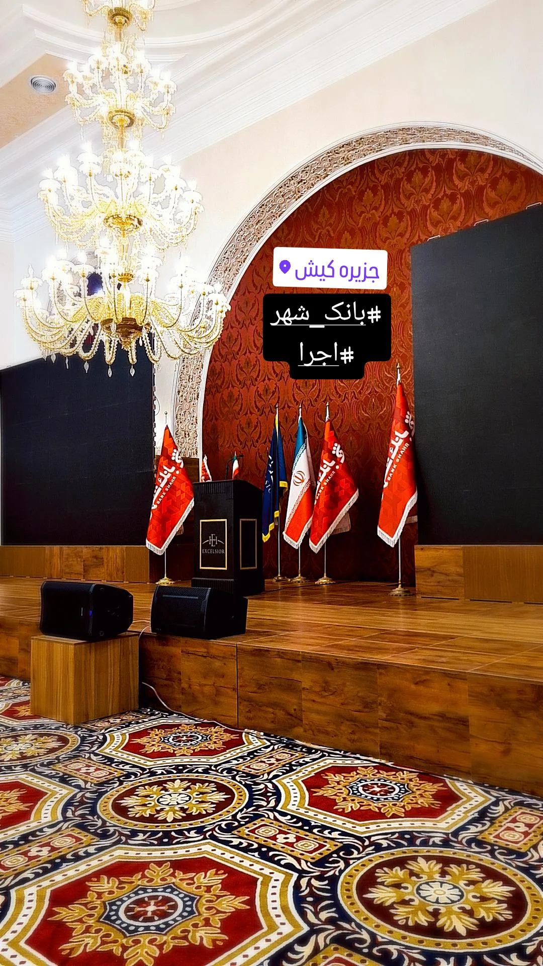  جدید ترین استوری اینستاگرام مژده خنجری