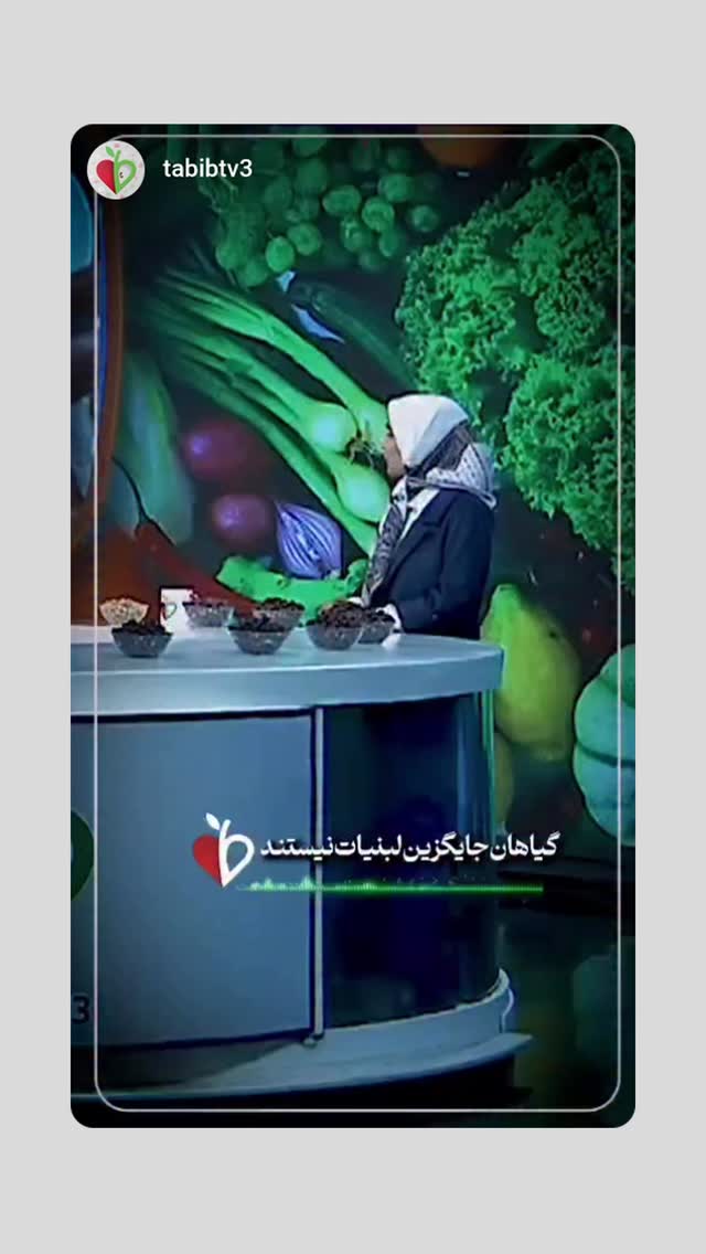  جدید ترین استوری اینستاگرام مژده خنجری