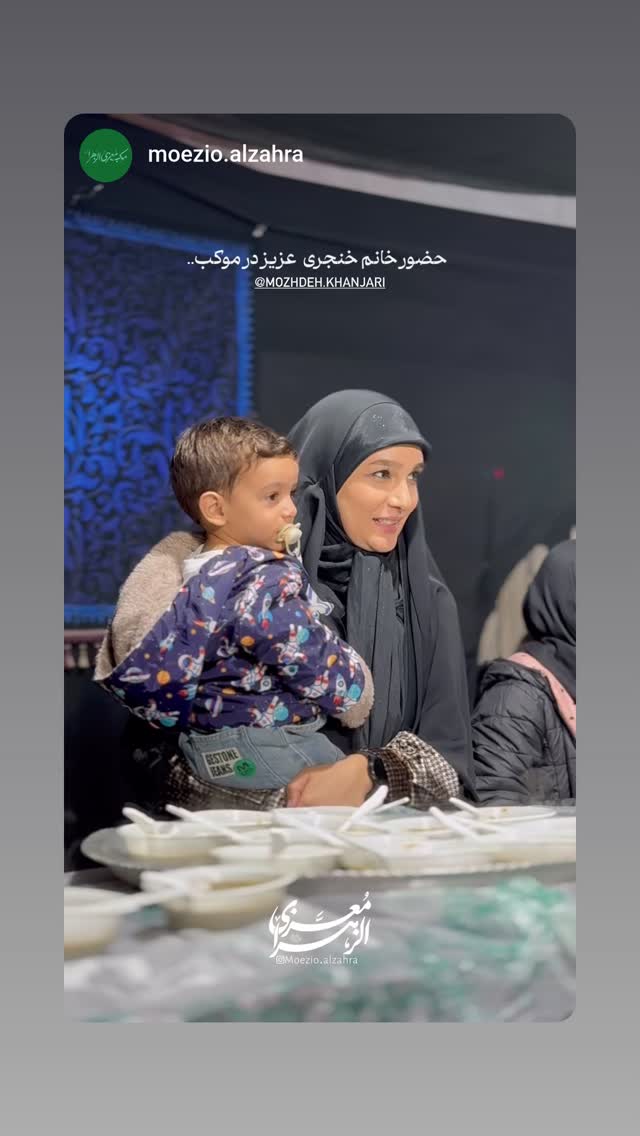  جدید ترین استوری اینستاگرام مژده خنجری