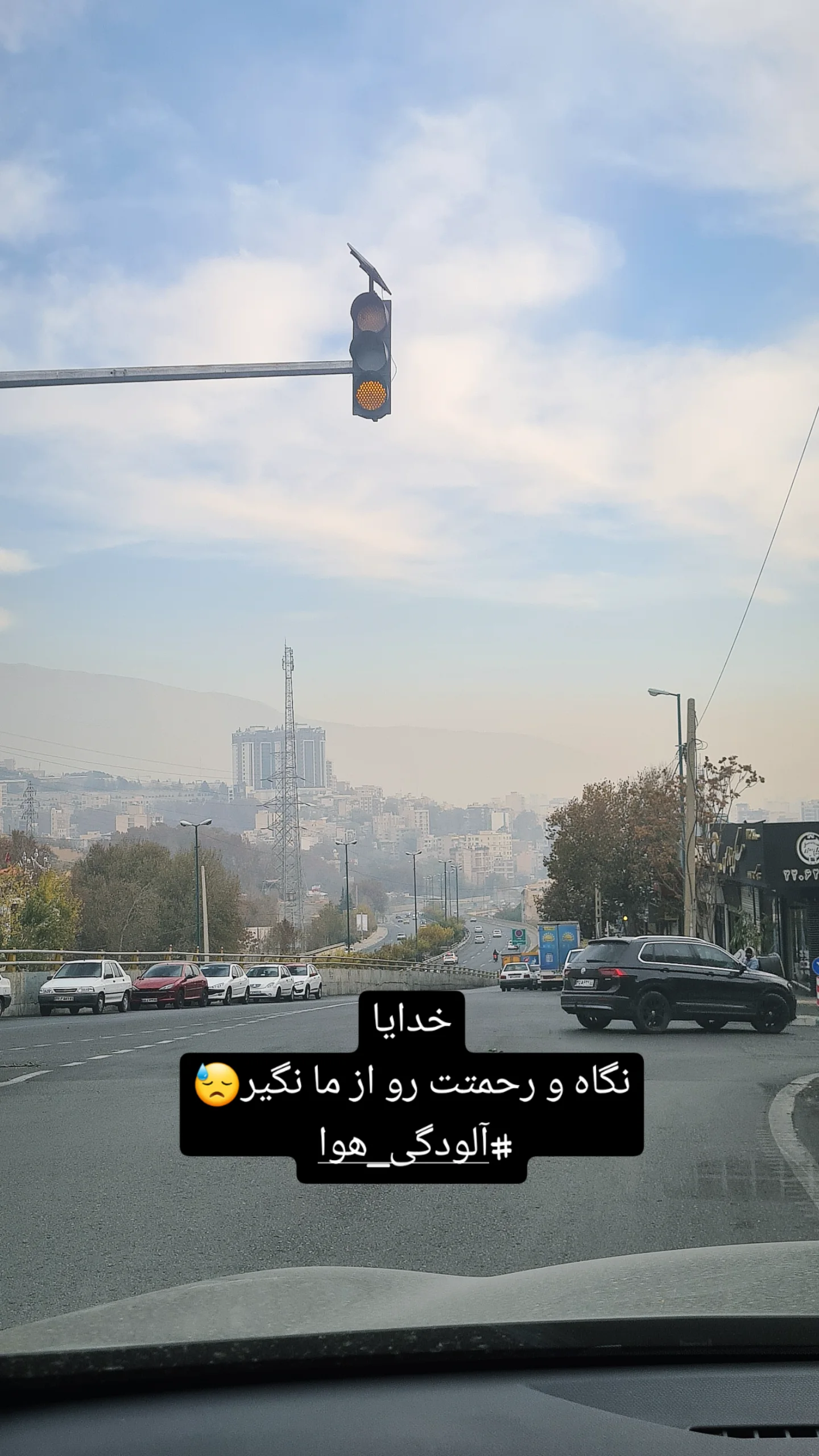  جدید ترین استوری اینستاگرام مژده خنجری