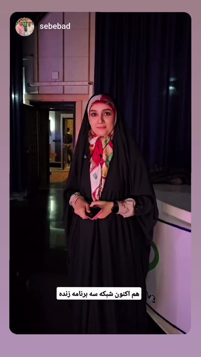  جدید ترین استوری اینستاگرام مژده خنجری