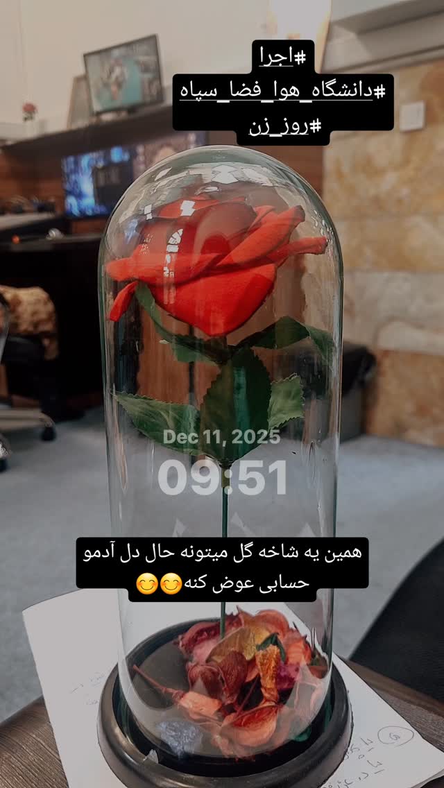  جدید ترین استوری اینستاگرام مژده خنجری