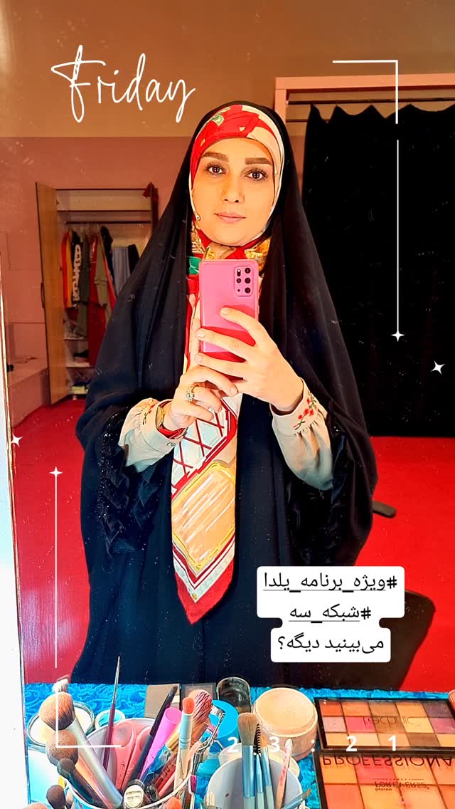  جدید ترین استوری اینستاگرام مژده خنجری