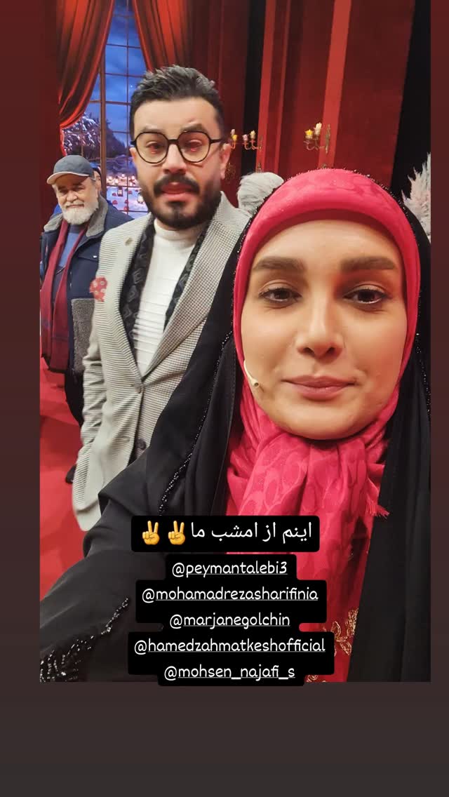  جدید ترین استوری اینستاگرام مژده خنجری