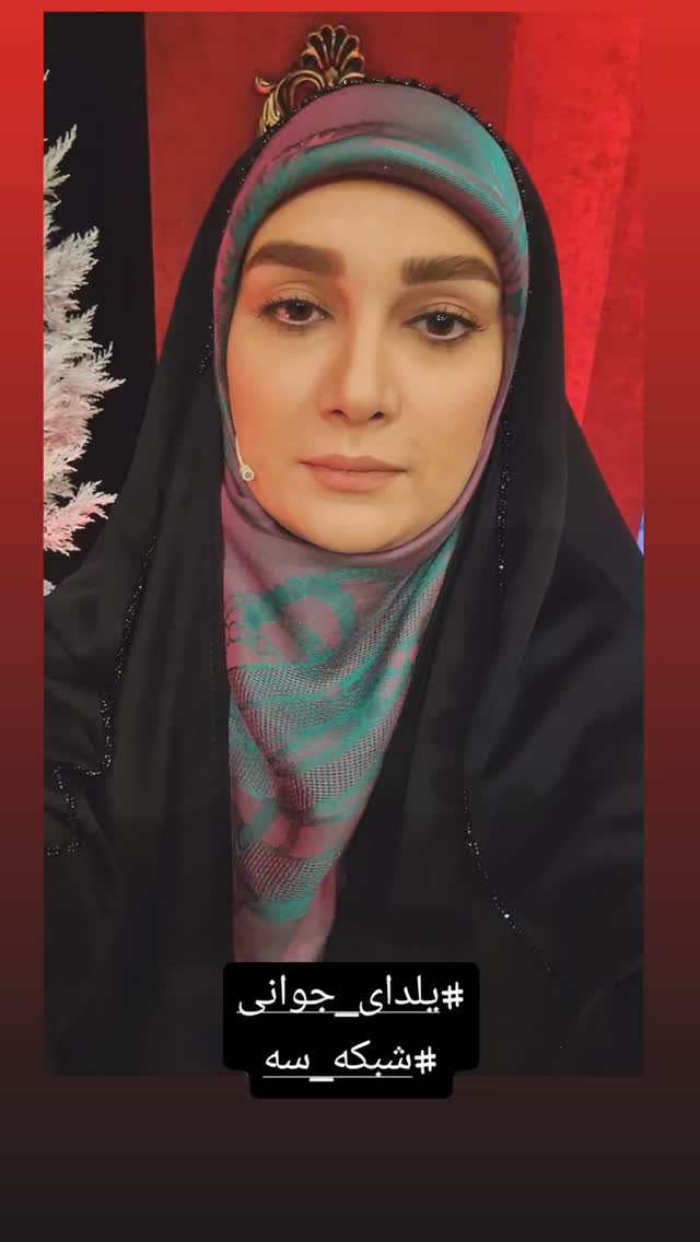  جدید ترین استوری اینستاگرام مژده خنجری