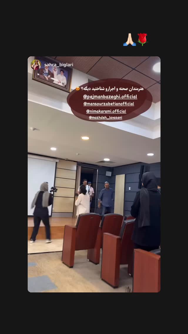  جدید ترین استوری اینستاگرام مژده لواسانی