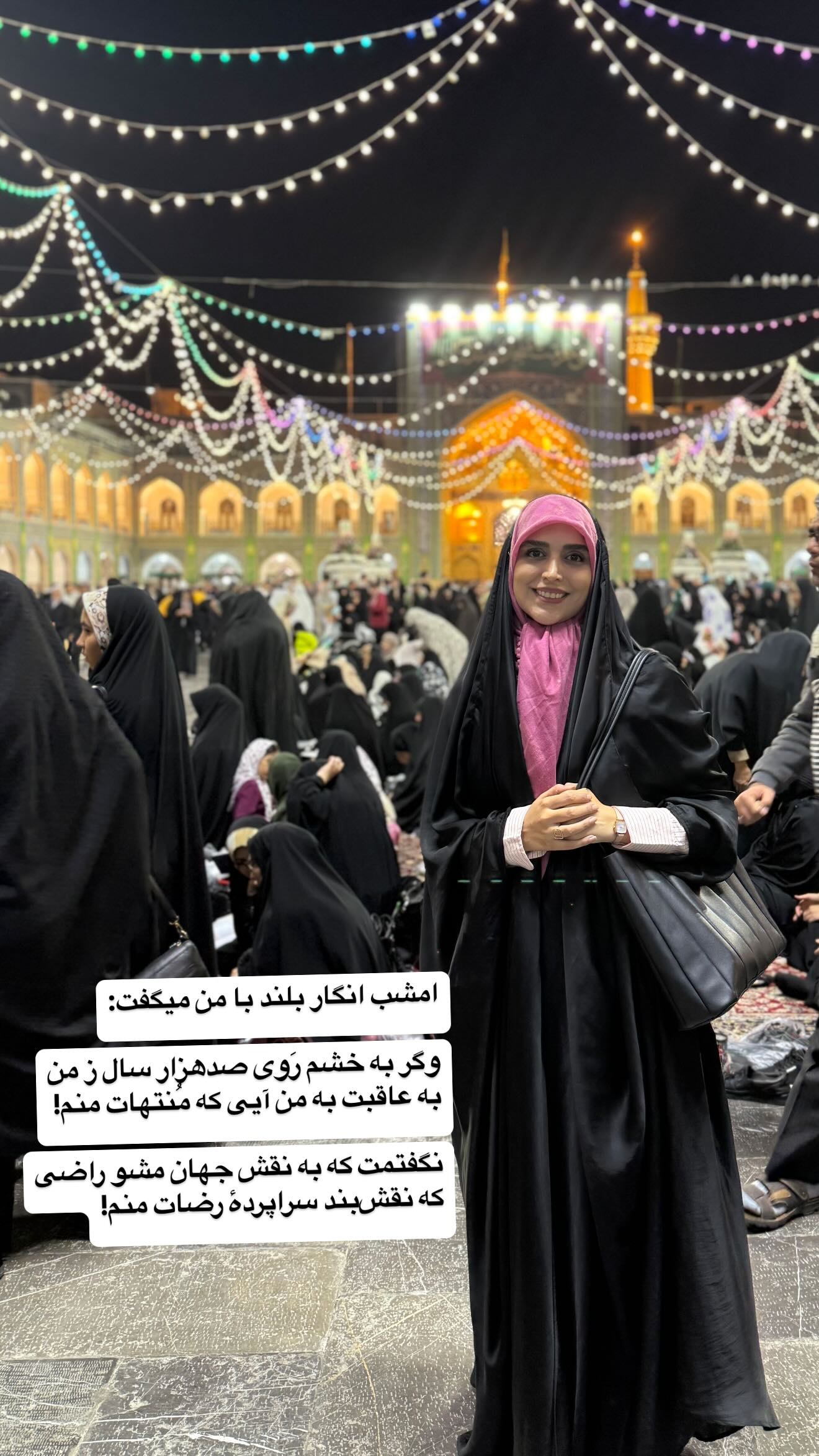  جدید ترین استوری اینستاگرام مژده لواسانی