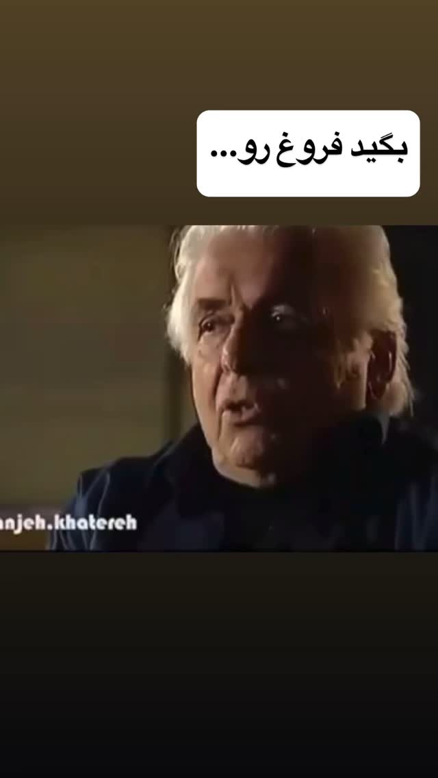  جدید ترین استوری اینستاگرام مژده لواسانی