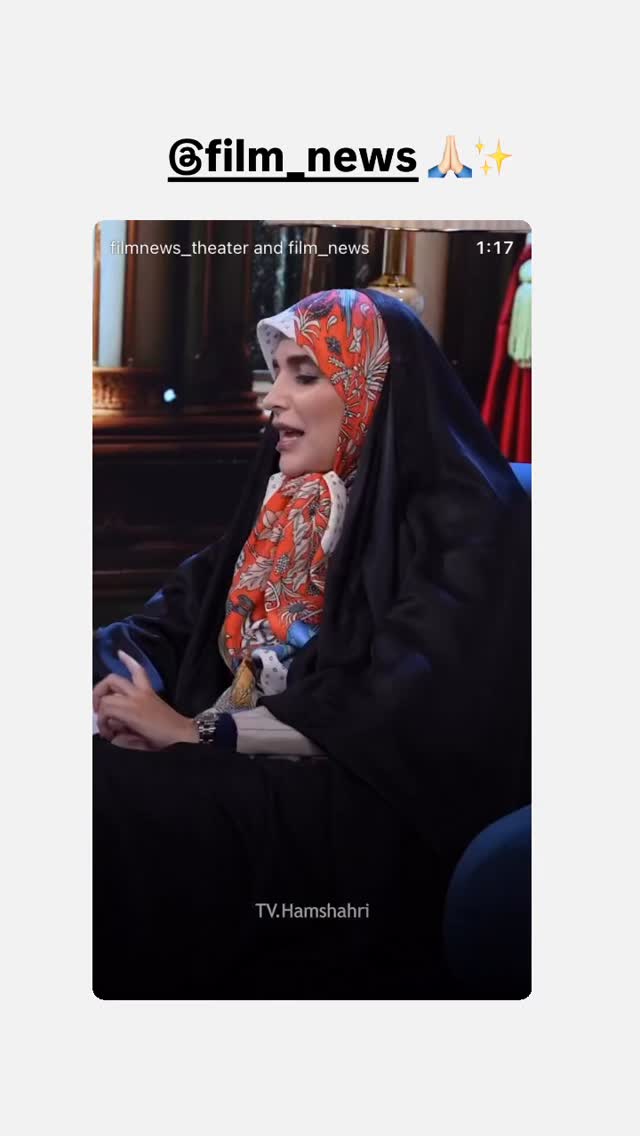  جدید ترین استوری اینستاگرام مژده لواسانی